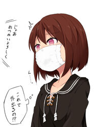  alarmed black_sailor_collar breasts brown_hair commentary_request cross-laced_clothes female gag gagged hair_between_eyes hoojiro_(found1093) improvised_gag long_sleeves mask mouth_mask original photoshop_(medium) pink_eyes sailor_collar school_uniform self_bondage serafuku short_hair simple_background small_breasts solo speech_bubble surgical_mask tape tape_gag thought_bubble translated upper_body white_background 