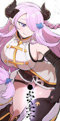  bare_shoulders black_thighhighs breasts cowboy_shot draph dress female genten_douji granblue_fantasy granblue_fantasy_versus:_rising hair_over_one_eye highres horns large_breasts long_hair narmaya_(granblue_fantasy) purple_eyes purple_hair simple_background single_thighhigh smile solo thighhighs translation_request white_background white_dress 