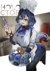  absurdres alternate_costume apron black_pants blue_eyes blue_hair blue_neckerchief blurry blurry_background breasts buttons cake character-themed_food chef chef_hat commentary double-breasted english_commentary feet_out_of_frame female floating_hair food hair_between_eyes hair_intakes hat highres holding holding_knife holding_plate hololive hololive_english kitchen kitchen_knife knife kronie_(ouro_kronii) large_breasts leaning_forward long_hair looking_at_viewer neckerchief oerba_yun_fang open_mouth ouro_kronii pants plate smile solo standing tongue toque_blanche very_long_hair virtual_youtuber vyragami waist_apron white_apron 