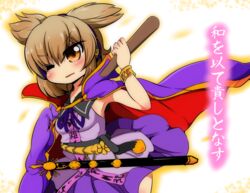  bad_id bad_pixiv_id brown_eyes brown_hair cape female headphones motsu_(selshia12) one_eye_closed ritual_baton seven-branched_sword sleeveless solo touhou toyosatomimi_no_miko 