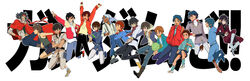  6+boys after_war_gundam_x alfred_izuruha amuro_ray bad_id bad_pixiv_id banagher_links belt bird black_hair blue_hair boots brown_hair cape commentary dark_skin domon_kasshu fingerless_gloves full_body g_gundam garrod_ran gloves grey_hair gundam gundam_00 gundam_0080 gundam_0083 gundam_08th_ms_team gundam_f91 gundam_seed gundam_seed_destiny gundam_unicorn gundam_wing gundam_zz haro heero_yuy highres jacket judau_ashta kamille_bidan kao_(amezarame) kira_yamato knee_boots kou_uraki loran_cehack meme mobile_suit_gundam multiple_boys pants photoshop_(medium) quality_cabbage_(meme) scarf seabook_arno setsuna_f._seiei shinn_asuka shiro_amada shoes shorts sneakers suspenders tank_top text_background trait_connection turn_a_gundam uniform uso_ewin v victory_gundam zeta_gundam 