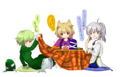  3girls brown_eyes commentary_request earmuffs eating food footsies fruit ghost_tail green_eyes green_hair grey_eyes grey_hair hat image_sample japanese_clothes kariginu kotatsu light_brown_hair mandarin_orange mononobe_no_futo multiple_girls nicoseiga_sample pom_pom_(clothes) ponytail short_hair short_ponytail soga_no_tojiko table tate_eboshi touhou toyosatomimi_no_miko translation_request unworn_hat unworn_headwear wita 