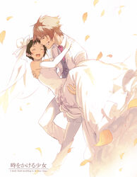  1boy bad_id bad_pixiv_id black_hair blush bridal_veil bride brown_hair carrying closed_eyes commentary_request couple dress female groom happy highres husband_and_wife konno_makoto mamiya_chiaki necktie open_mouth petals photoshop_(medium) princess_carry short_hair shouin simple_background smile straight toki_wo_kakeru_shoujo tuxedo veil wedding wedding_dress white_background 