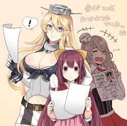  ! ... 3girls bad_id bad_twitter_id blonde_hair blue_eyes blush breasts cleavage closed_eyes expressionless flower hakama hakama_skirt hat heart iowa_(kancolle) japanese_clothes kamikaze_(kancolle) kantai_collection large_breasts long_hair mini_hat multiple_girls nagomi_(mokatitk) open_mouth paper pink_eyes pink_hakama pola_(kancolle) purple_eyes purple_hair single_tear skirt smile spoken_ellipsis spoken_exclamation_mark spoken_heart star-shaped_pupils star_(symbol) symbol-shaped_pupils tears translated very_long_hair wavy_hair yawning 