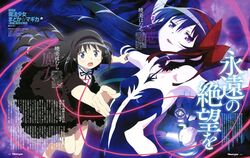  2girls akemi_homura akemi_homura_(black_dress) akuma_homura black_gloves black_hair bow collarbone dark_orb_(madoka_magica) dress dual_persona elbow_gloves funeral_dress gloves hairband hairbow kikuta_kouichi long_hair mahou_shoujo_madoka_magica mahou_shoujo_madoka_magica:_hangyaku_no_monogatari multiple_girls newtype official_art purple_eyes spoilers tears 