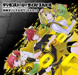  1boy 2girls ^_^ aiba_ami aiba_takumi arched_back ass backpack bag black_gloves black_shirt black_shorts black_skirt blonde_hair blue_eyes breast_lift breasts cleavage closed_eyes creature digimon digimon_(creature) digimon_story:_cyber_sleuth eyewear_on_head fanny_pack flower flower_on_head gears gloves goggles goggles_on_head grey_eyes hagurumon horns hug hug_from_behind kuremi_kyouko logo long_hair medium_breasts metal multiple_girls no_bra official_art open_mouth palmon pants plant pleated_skirt print_gloves print_scarf print_shirt raglan_sleeves red_eyes red_hair scarf shirt short_shorts shorts side_ponytail single_glove single_horn skindentation skirt smile sunglasses teeth terriermon thighhighs tongue white_shirt yasuda_suzuhito yellow_legwear yellow_pants yellow_shirt zettai_ryouiki 