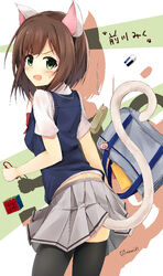  animal_ears bad_id bad_pixiv_id bag blush cat_ears cat_tail character_name collared_shirt eraser female green_eyes idolmaster idolmaster_cinderella_girls maekawa_miku minari_(minari37) pleated_skirt rubik&#039;s_cube school_bag school_uniform shirt short_hair skirt solo sweater_vest tail thighhighs 