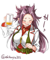  alcohol beer beer_mug blush closed_eyes commentary_request cup dress_shirt drunk ebifurya female highres holding holding_cup jun&#039;you_(kancolle) jun&#039;you_kai_ni_(kancolle) kantai_collection long_hair magatama mug open_mouth purple_hair shirt simple_background solo spiked_hair twitter_username upper_body white_background 