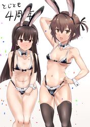  2girls absurdres animal_ears anniversary bikini black_bikini black_hair black_legwear black_ribbon blunt_bangs blush breasts brown_hair commentary_request covering_privates cowboy_shot embarrassed etou_kanami hair_ribbon highres juujou_hiyori long_hair maid maid_bikini mashitono_desu micro_bikini multiple_girls navel one_side_up playboy_bunny rabbit_ears ribbon short_hair small_breasts swimsuit thighhighs toji_no_miko unconventional_maid white_background 