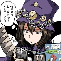  boogiepop boogiepop_(character) cellphone check_translation commentary_request female hat naui_kudan phone smartphone solo translation_request 