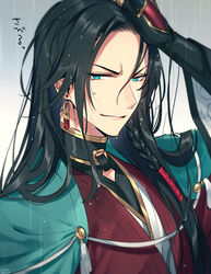  1boy bangs_pinned_back black_hair blue_eyes braid earrings forehead grimace hand_in_own_hair haori hebino_rai izumi-no-kami_kanesada japanese_clothes jewelry long_hair male_focus rain side_braid solo touken_ranbu wet wet_hair 