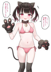  absurdres alternate_costume animal_ears animal_hands bare_arms bare_shoulders bell belt_collar bikini black_hair blush breasts cat_ears collar commentary cosplay female gloves groin hand_up highres implied_tail_plug indie_virtual_youtuber looking_at_viewer multicolored_hair neck_bell paw_gloves pink_bikini pink_eyes red_hair rikotan_(vtuber) short_hair simple_background small_breasts solo speech_bubble string_bikini swimsuit takenoko_no_you translated twintails two-tone_hair virtual_youtuber 