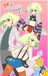  2boys absurdres aina_ardebit aina_ardebit_(cosplay) ass asymmetrical_legwear blonde_hair blue_hair blue_shorts chibi chibi_inset cosplay crop_top crossdressing embarrassed galo_thymos glasses gradient_background heris_ardebit heris_ardebit_(cosplay) highres keizuki_suuri lab_coat lio_fotia looking_back lucia_fex lucia_fex_(cosplay) male_focus midriff mismatched_legwear multiple_boys multiple_views navel open_mouth otoko_no_ko pink_background promare purple_eyes red_skirt short_hair short_shorts shorts skirt speech_bubble striped_clothes striped_thighhighs sweatdrop thighhighs translation_request zettai_ryouiki 