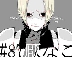  1boy armor awara_kayu black_eyes blonde_hair closed_mouth commentary_request copyright_name gloves grey_background grey_gloves hand_on_own_chin hand_up looking_at_viewer male_focus nakarai_keijin parted_bangs portrait short_hair simple_background smile solo tokyo_ghoul tokyo_ghoul:re translation_request 