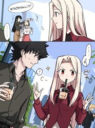  ! 1boy 4girls artoria_pendragon_(fate) black_eyes black_gloves black_hair black_jacket black_shirt blonde_hair bubble_tea bubble_tea_challenge cup disposable_cup emiya_kiritsugu fate/zero fate_(series) gloves highres irisviel_von_einzbern jacket long_hair long_sleeves looking_at_viewer multiple_girls outdoors ponytail red_eyes red_jacket saber_(fate) shirt shirt_tucked_in sparkle spoken_exclamation_mark translation_request white_hair yuuma_(u-ma) 