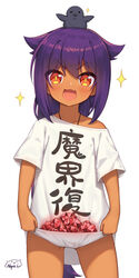  :d absurdres animal animal_on_head ass_visible_through_thighs bird bird_on_head blush chick chinese_commentary clothes_writing commentary_request dark-skinned_female dark_skin female gem hair_between_eyes hair_flaps highres jahy jahy-sama_wa_kujikenai! long_hair looking_at_viewer neps-l oerba_yun_fang off_shoulder on_head open_mouth partial_commentary purple_hair red_eyes red_gemstone shirt shirt_basket short_sleeves signature simple_background smile solo sparkle standing v-shaped_eyebrows very_long_hair white_background white_shirt 