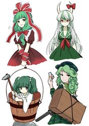  4girls ability_card_(touhou) arm_ribbon backpack bag bow breasts bucket camouflage camouflage_headwear camouflage_jacket camouflage_skirt card cleavage color_connection commentary_request dress ex-keine flat_cap frilled_ribbon frills front_ponytail getting_over_it green_dress green_eyes green_hair green_headwear grey_hair hair_bobbles hair_color_connection hair_ornament hair_ribbon hairbow hammer hat highres himuhino holding holding_card horn_bow horn_ornament horn_ribbon horns in_bucket in_container jacket japanese_clothes kagiyama_hina kamishirasawa_keine kimono kisume long_hair long_sleeves medium_breasts medium_hair multicolored_hair multiple_girls puffy_short_sleeves puffy_sleeves red_bow red_dress red_eyes red_ribbon ribbon rock short_hair short_sleeves simple_background skirt skirt_set touhou two-tone_hair very_long_hair white_background white_kimono wide_sleeves wooden_bucket yamashiro_takane 