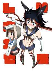  2girls animal_ears black_hair blue_skirt blush box breasts brown_eyes brown_hair cardboard_box commentary_request cosplay crossover gloves highres kantai_collection kill_la_kill mankanshoku_mako matoi_ryuuko medium_breasts midriff multicolored_hair multiple_girls navel rabbit_ears red_hair rensouhou-chan rensouhou-chan_(cosplay) school_uniform scissor_blade_(kill_la_kill) serafuku shimakaze_(kancolle) shimakaze_(kancolle)_(cosplay) short_hair skirt striped_clothes striped_thighhighs takaya_n thighhighs toilet_paper_tube translation_request white_gloves 