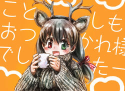  :d animal_ear_fluff animal_ears antlers blush commentary_request deer_ears eyelashes female green_eyes hands_up heterochromia holding horns kemono_friends long_hair long_sleeves looking_at_viewer open_mouth orange_background red_eyes reindeer_(kemono_friends) reindeer_antlers reindeer_girl ribbed_sweater sleeves_past_wrists smile solo stealstitaniums sweater text_background translation_request turtleneck turtleneck_sweater upper_body 