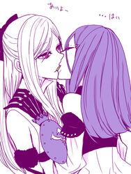  2girls detached_sleeves drag-on_dragoon drag-on_dragoon_3 hair_ornament hair_ribbon hairclip long_hair multiple_girls nokishita_(nokinokonosakippo) pixiv_manga_sample purple_hair red_eyes ribbon three_(drag-on_dragoon) translation_request white_hair yuri zero_(drag-on_dragoon) 