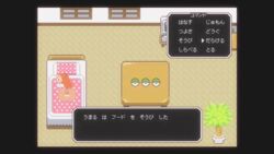  8bit animal_costume animated animated bed blonde_hair chibi doma_umaru female gameplay_mechanics hamster_costume himouto!_umaru-chan parody poke_ball pokeball pokemon table television tv 